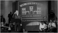 Fadl Shaker Concert